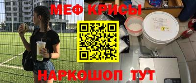 apvp Нягань