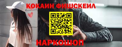 apvp Нягань