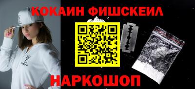 mdpv Первоуральск