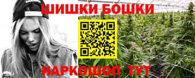 jwh Обь