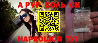 mdpv Первоуральск