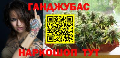 jwh Обь