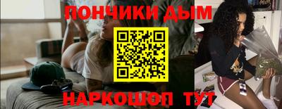 jwh Обь