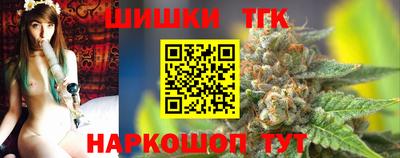 jwh Обь
