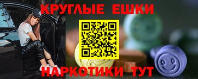 jwh Обь