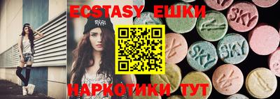 марихуана Пенза