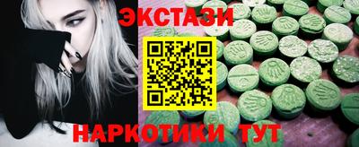 mdpv Первоуральск