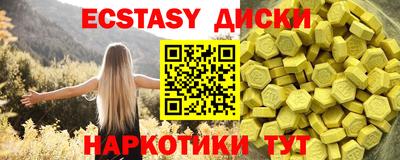 apvp Нягань