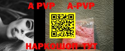 mdpv Первоуральск
