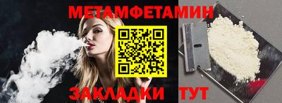 apvp Нягань
