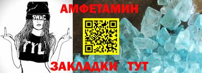 кокаин премиум Обнинск