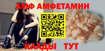 марихуана Пенза