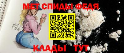 jwh Обь