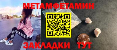 apvp Нягань