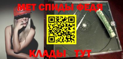 кокаин премиум Обнинск