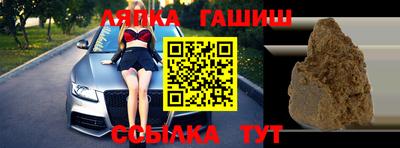 кокаин премиум Обнинск