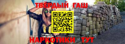 jwh Обь
