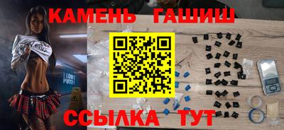 прущий лед Партизанск