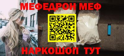 apvp Нягань