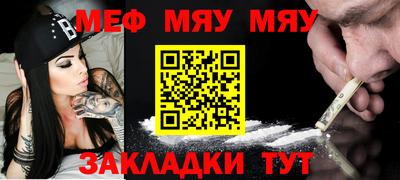 mdpv Первоуральск