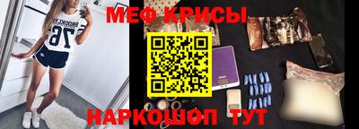 mdpv Первоуральск