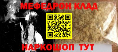 jwh Обь