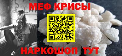 mdpv Первоуральск