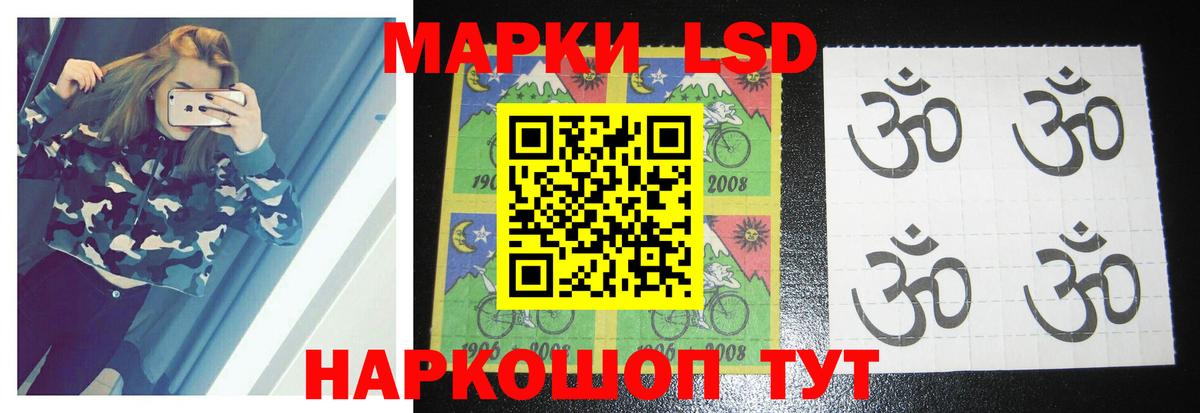 Сердобск  Лсд 25 экстази кислота  Вход с VPN  ЛСД экстази ecstasy 